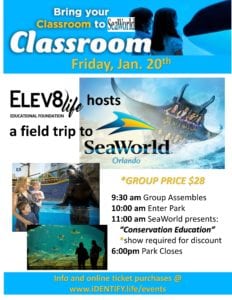 sea world discount field trip january 2017